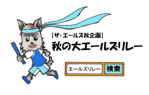 女子力UPの法則★２０００人をこころ姿美人に変えた！林ゆう子のこころ姿美人になる１０６の法則