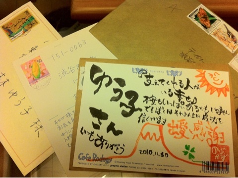 photo:01