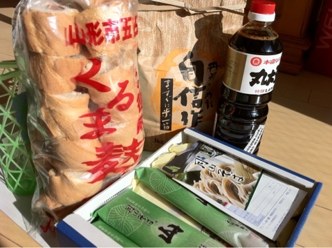 photo:01