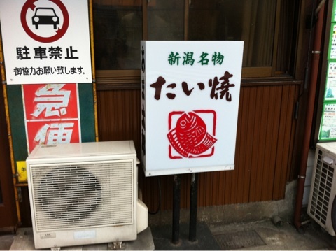 photo:04