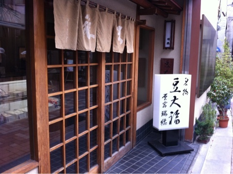 photo:01