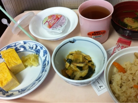 photo:01