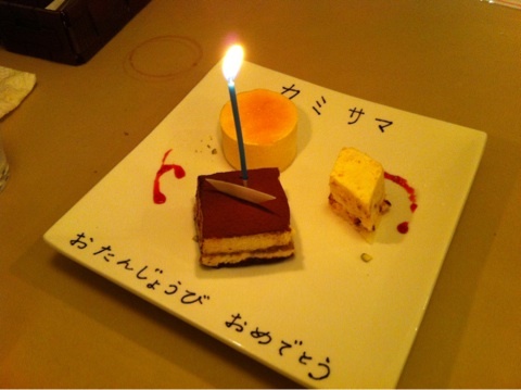 photo:02
