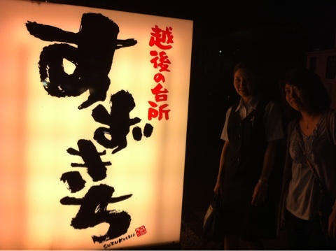 photo:06