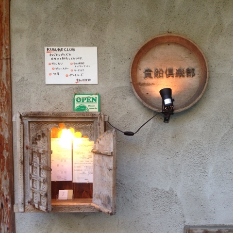 photo:05