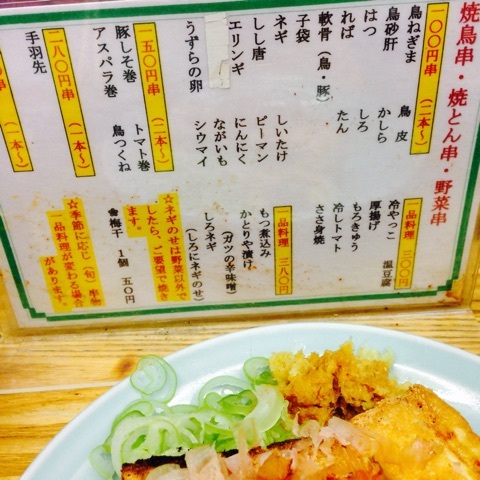 photo:03