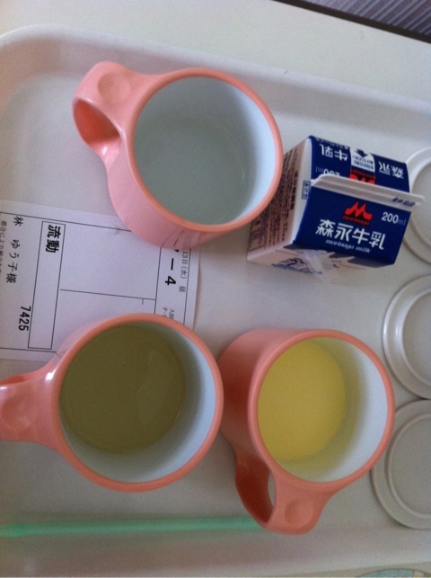 photo:01