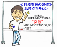 女子力UPの法則★２０００人をこころ姿美人に変えた！林ゆう子のこころ姿美人になる１０６の法則