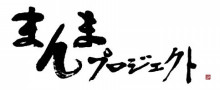 $惹き寄せ未来を創るおんなの習慣