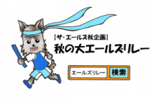 女子力UPの法則★２０００人をこころ姿美人に変えた！林ゆう子のこころ姿美人になる１０６の法則