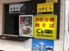 おんなの習慣”40代までに身につける”明日を変える未来軸