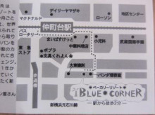 女子力UPの法則★２０００人をこころ姿美人に変えた！林ゆう子の「おんなの習慣」