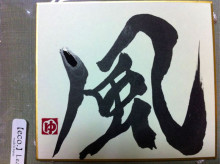 $惹き寄せ未来を創るおんなの習慣