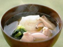 $惹き寄せ未来を創るおんなの習慣