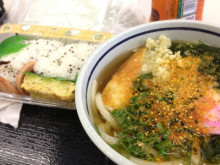 $惹き寄せ未来を創るまんまの習慣-image