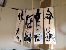 $惹き寄せ未来を創るまんまの習慣-image