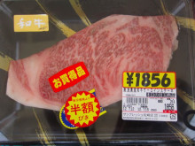 $惹き寄せ未来を創るおんなの習慣