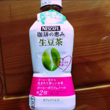 $惹き寄せ未来を創るおんなの習慣-ipodfile.jpg