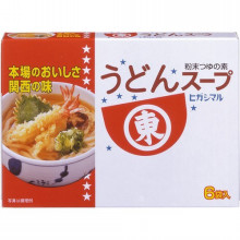 $惹き寄せ未来を創るおんなの習慣