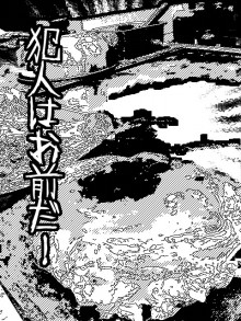 $惹き寄せ未来を創るおんなの習慣