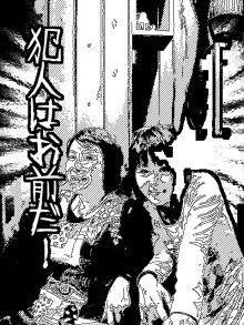 $惹き寄せ未来を創るおんなの習慣
