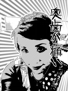$惹き寄せ未来を創るおんなの習慣