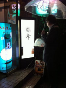 おんなの習慣”40代までに身につける”明日を変える未来軸
